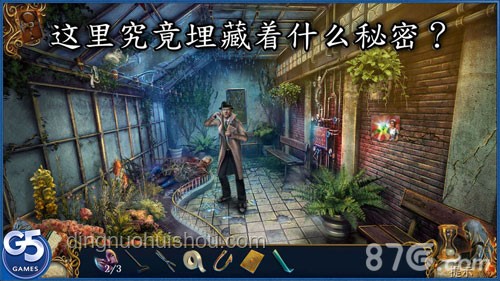 《无敌号》：原著与游戏情节的精彩碰撞与对比